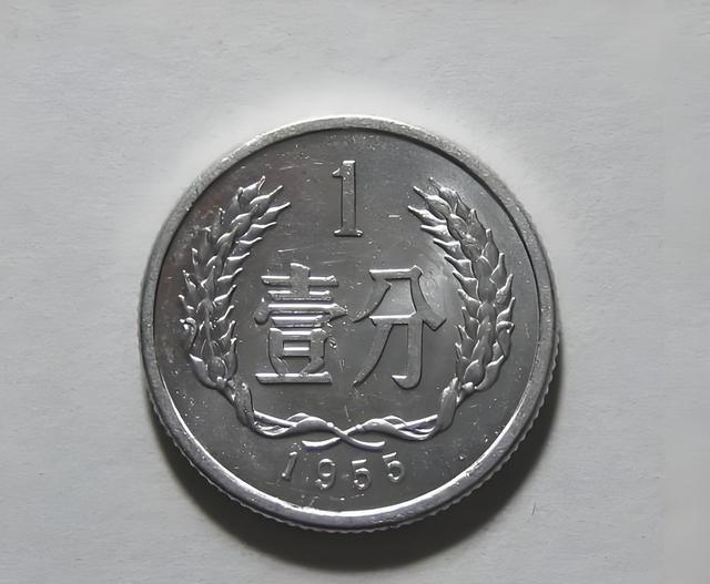 一分钱的硬币可以变成1300元嘛？当然可以了！
这些硬币也不是特殊的一份硬币，因