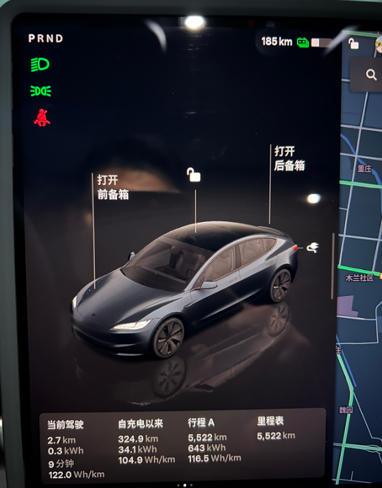 猜一下这个能耗跑完能不能干到550，我估计保守应该有530
