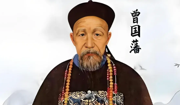 曾国藩拥兵30万，为什么不直接北上擒龙？以当时清朝的局势，曾国藩如果起兵，南方各