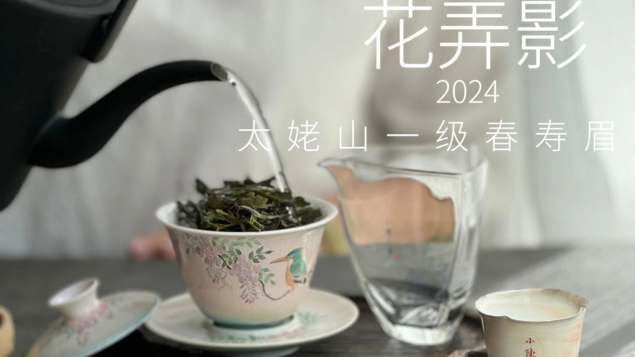 什么茶可以当口粮茶？这份高性价比清单请收好，能帮你省很多钱