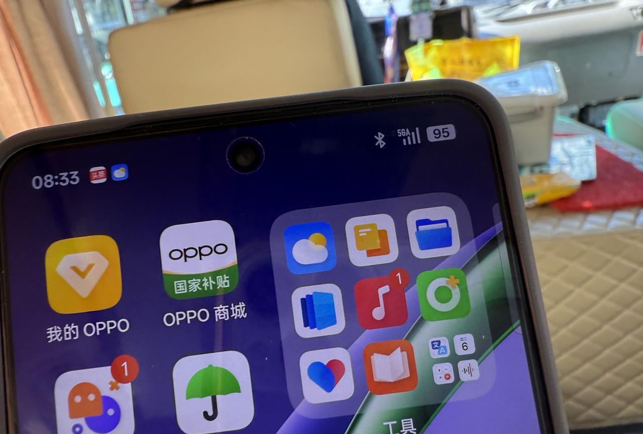 这两天在杭州出差，5G-A在室外覆盖很好，但在室内只有5G信号了。
相比而言，我