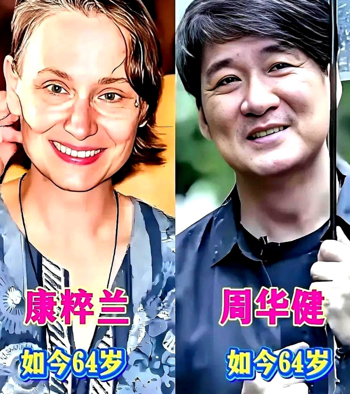 顶级才子娶外行，图啥？

陈凯歌把演员陈红娶回家，张艺谋挑了跳舞的陈婷，汪峰娶了