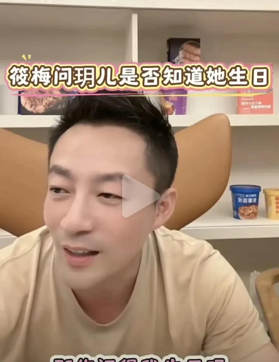 马筱梅现在直播，没有一次不提两个孩子的，这可真是验证了那句话，
“不是一家人，不