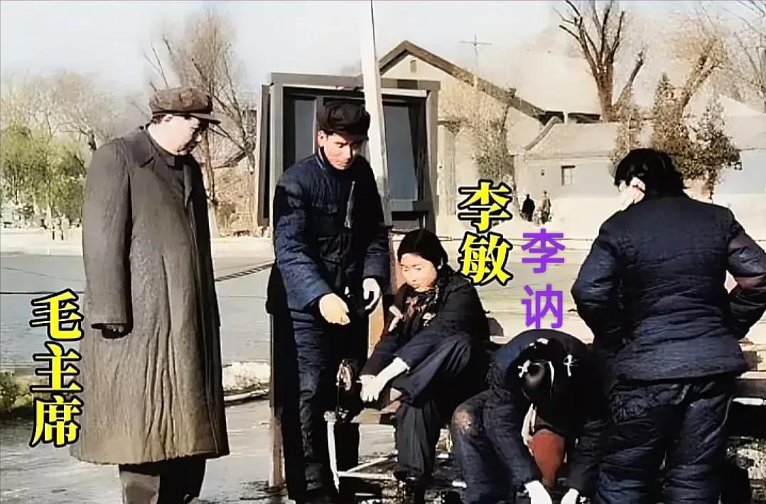 这是毛主席和两个闺女在中南海溜冰场的真实样貌，都看看吧，这可不是演员扮演的。
照
