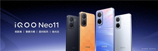 性能感官觉醒！iQOO Neo11打造全链路沉浸电竞矩阵
