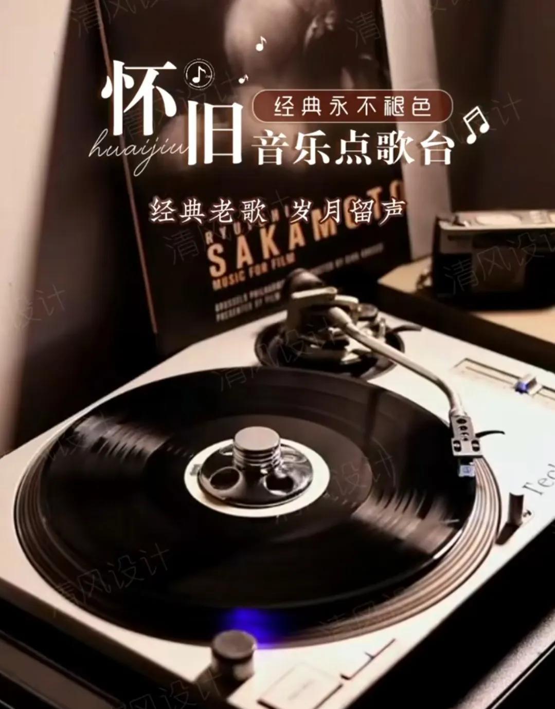 #你们的自我调解心态方式是什么#听歌曲，散步