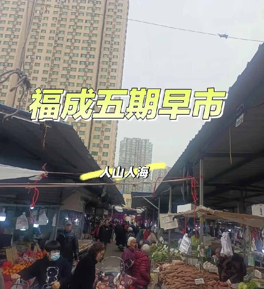 有人说燕郊不适合追求精神丰盈的人居住，是美食荒漠、文化荒漠，只适合暂时过渡。我觉