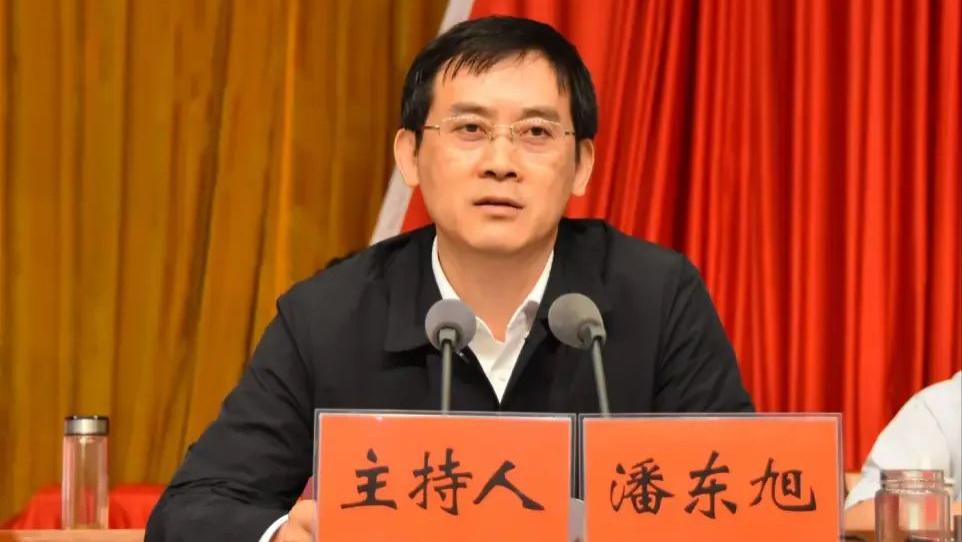 辞去六安市长的潘东旭去向明确，出任省市场监督管理局局长