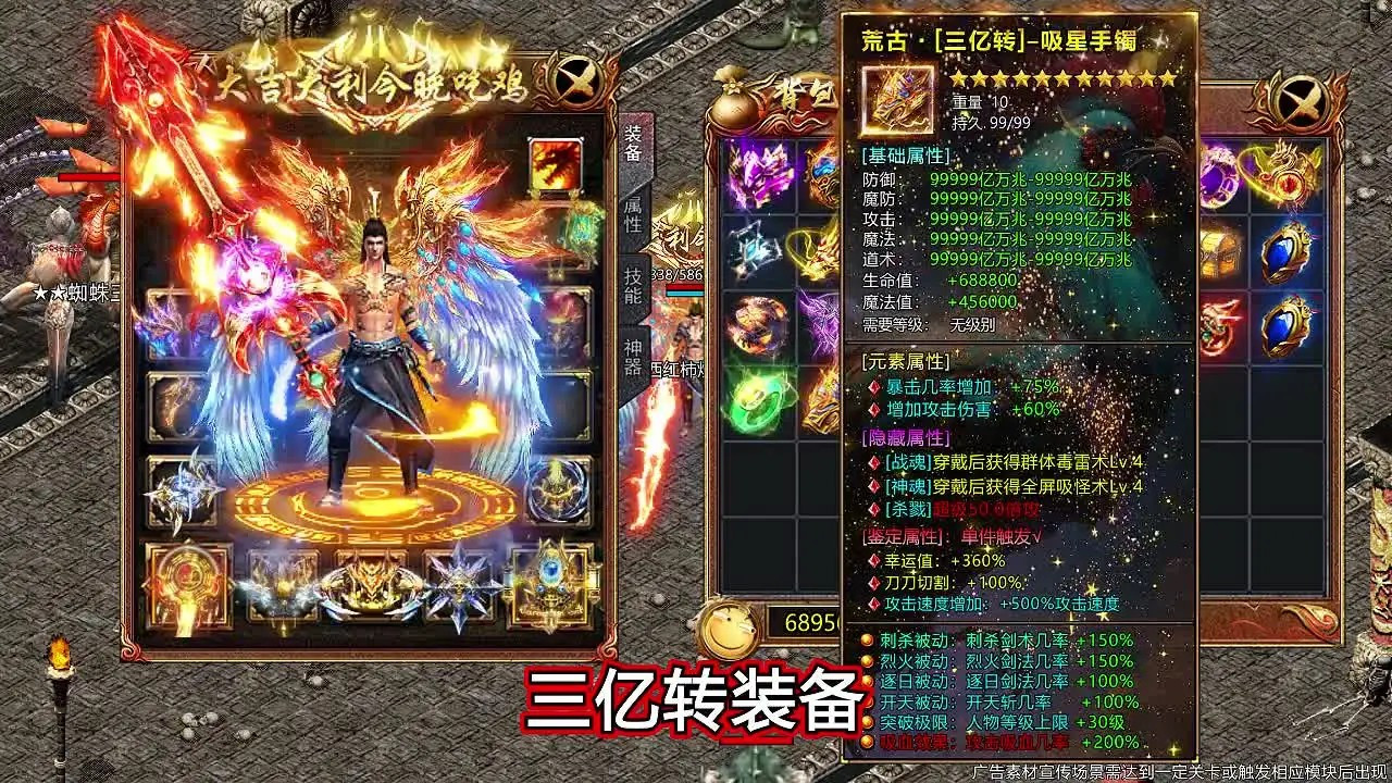 黎明重生礼包码套装激活码，黎明重生职业推荐打金升级攻略