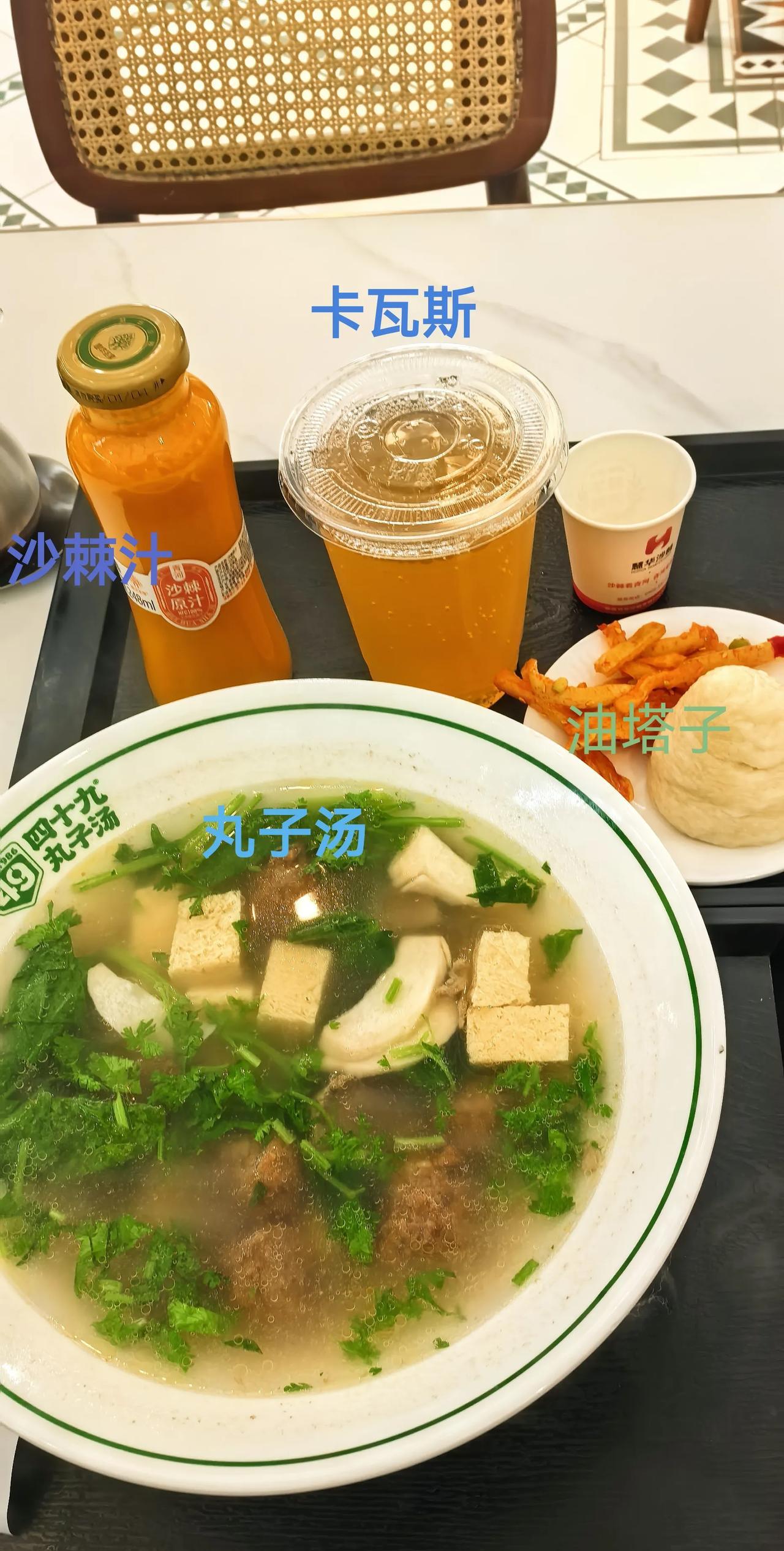 终于回归了，希望我落地之后，能看到好多铁利友说，想我了[呲牙]