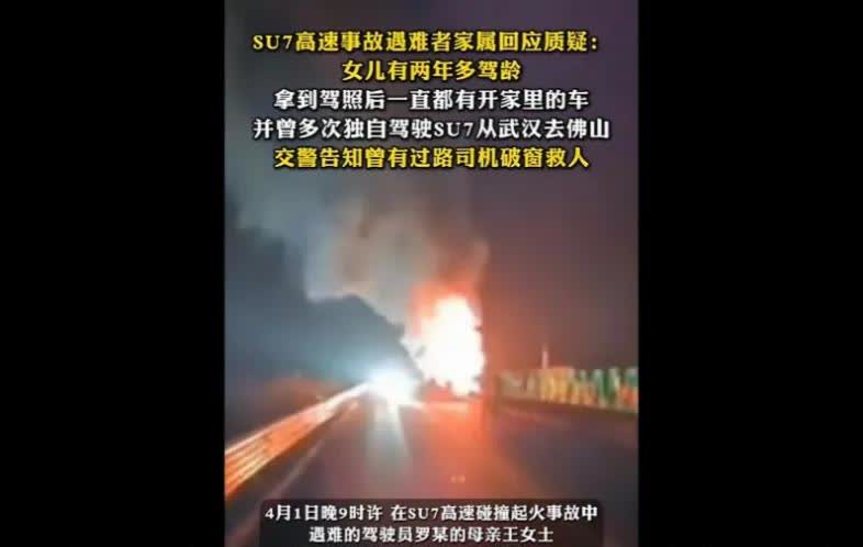 再次强调！
拿到驾照了并不等于会开车。
会开油车并不等于会开电车。
尽量避