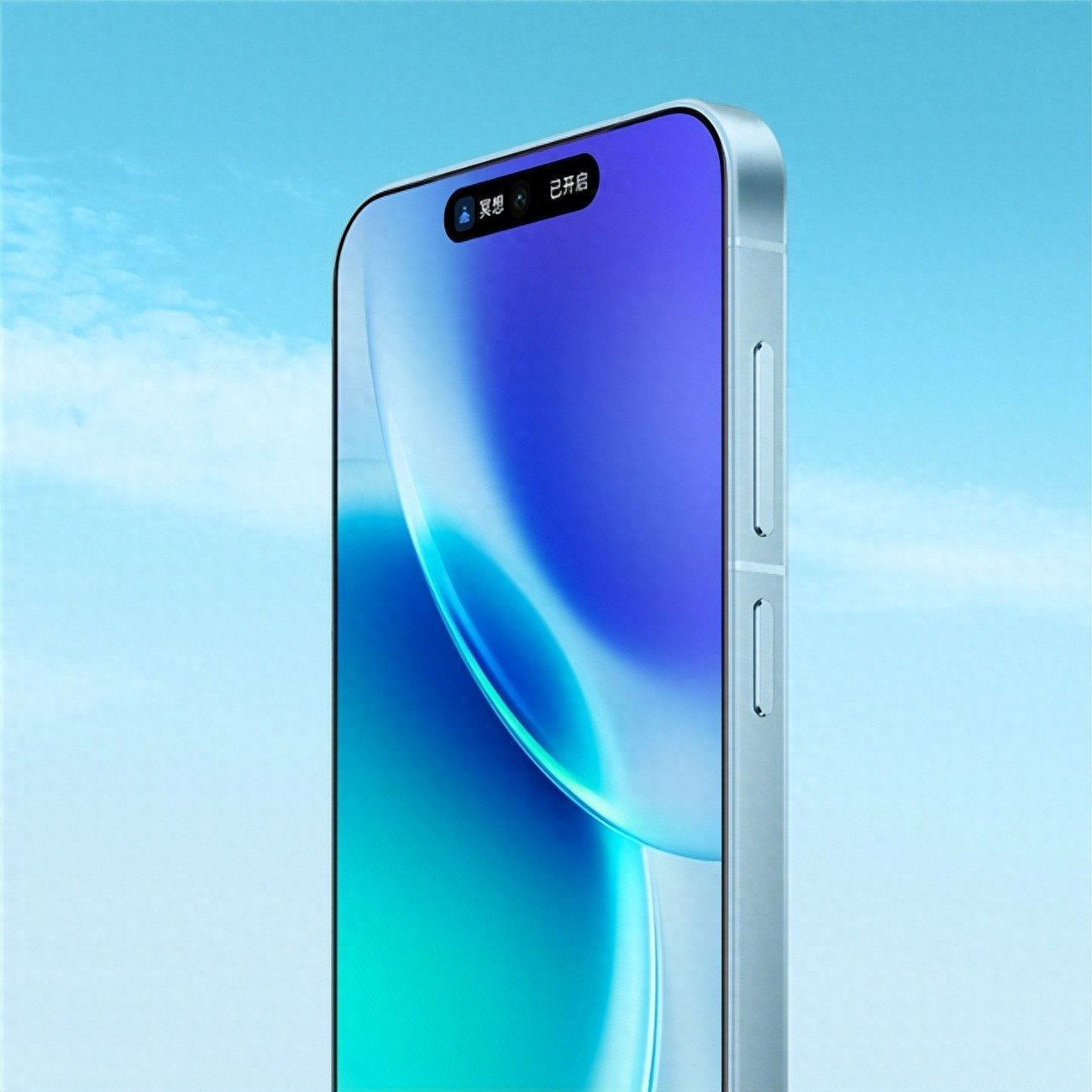影像黑科技加持！vivo X300系列记录生活每帧精彩