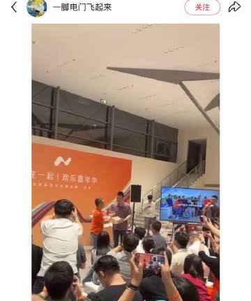 乐道前总裁艾铁成 在520这天回来为乐道站台 [思考]【来自懂车帝车友圈】