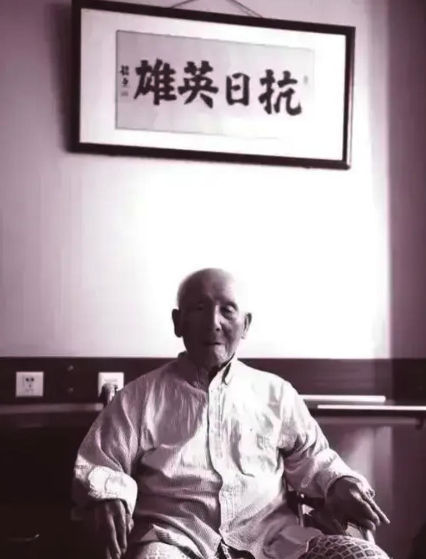 1937年，29军撤退时，听到了金属碰撞声，却看不到开枪的人，这时，一名19岁战