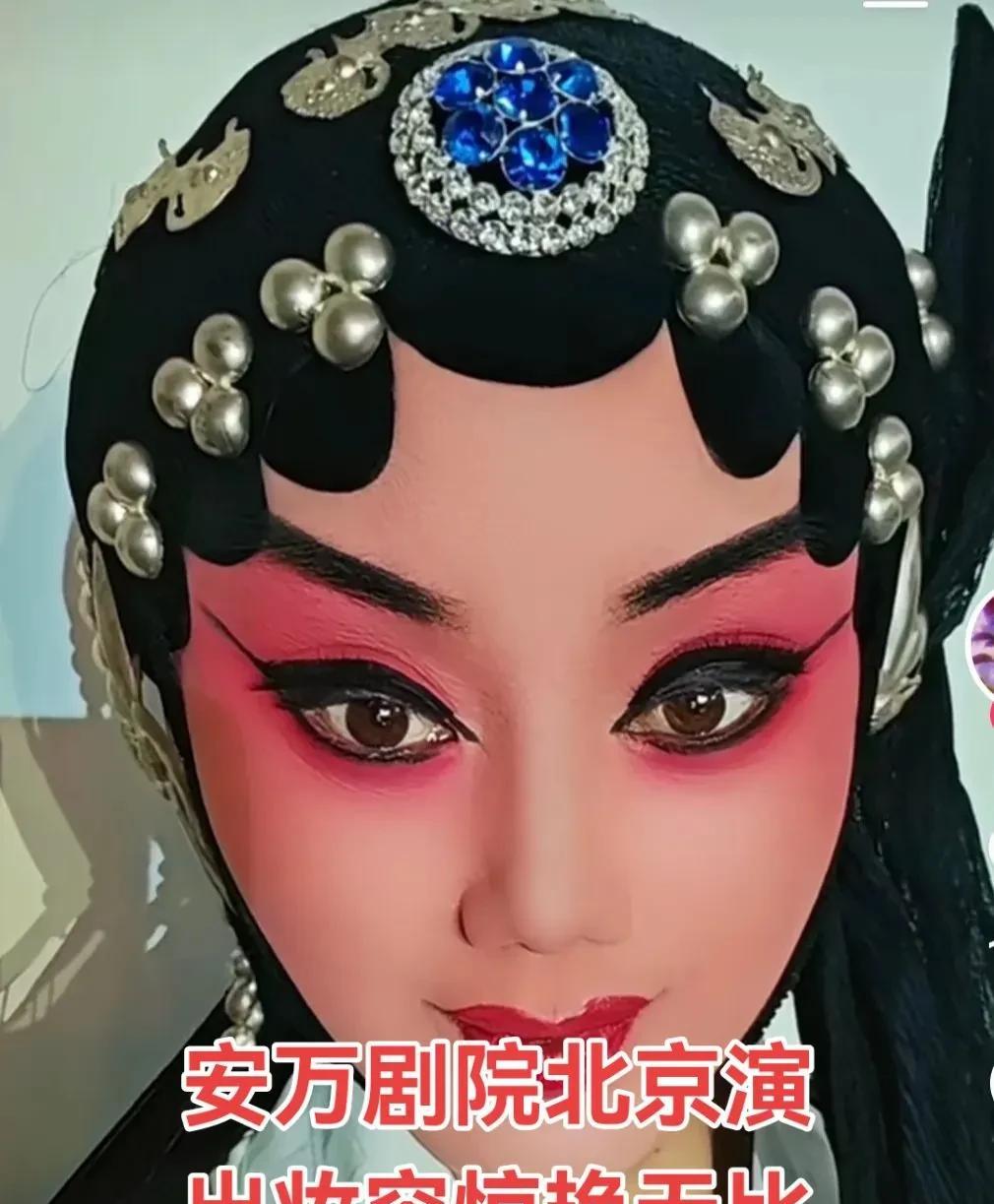 安万剧院北京演出非常成功，女演员妆容惊艳全场！
安万剧院北京巡回演出已经结束了好