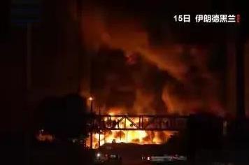 笑不活了，光看到自己家园被毁，咋就没看到其他国家被你炸毁呢！
近年来，好战分子以