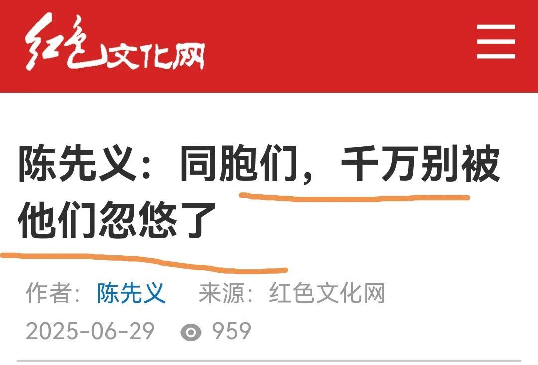 让香港的归香港，让内地的归内地：内地人应警慎评价香港的人和事
除评击港独分子外，