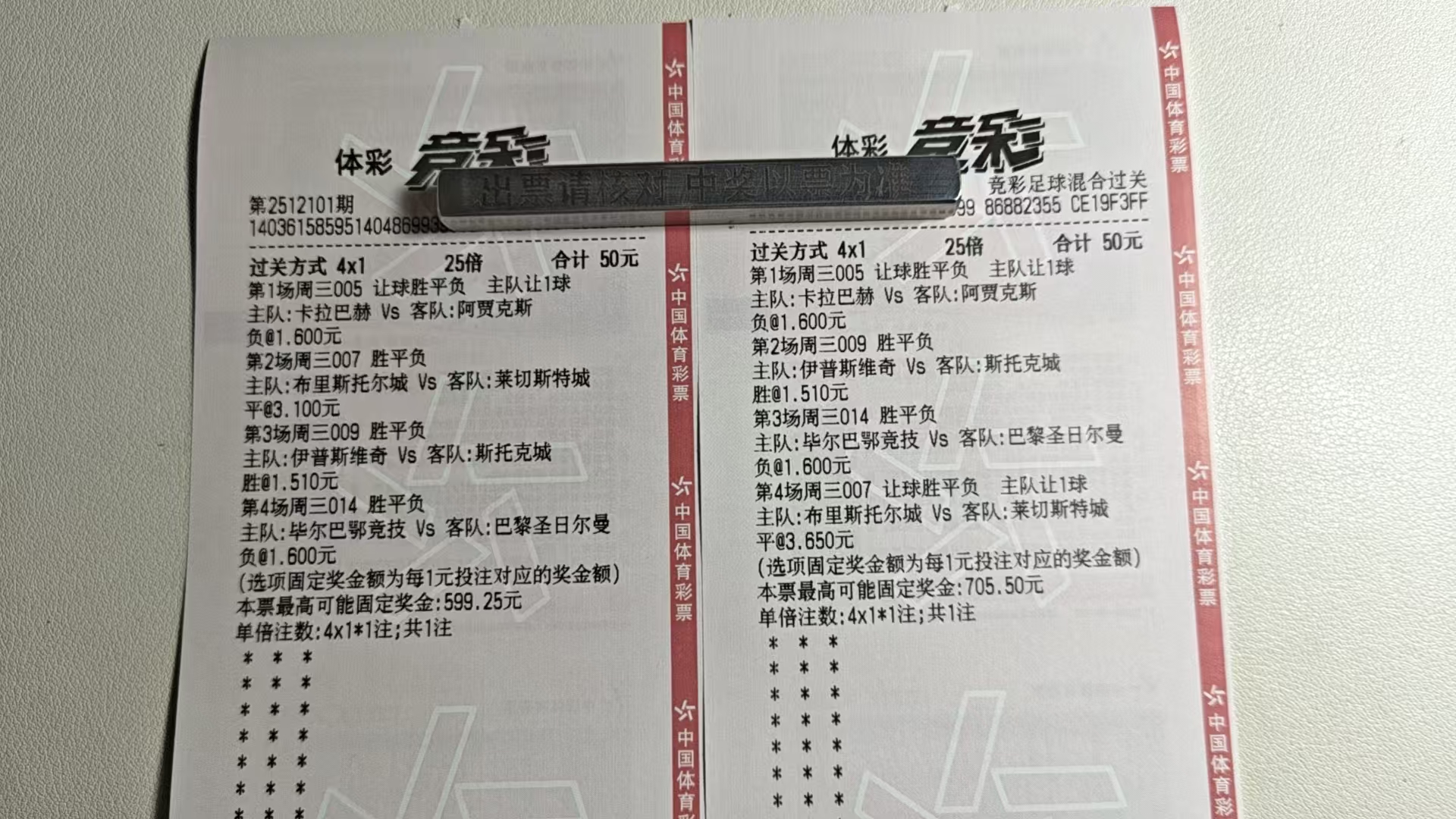 12/10，这两天忘记发了，今天继续