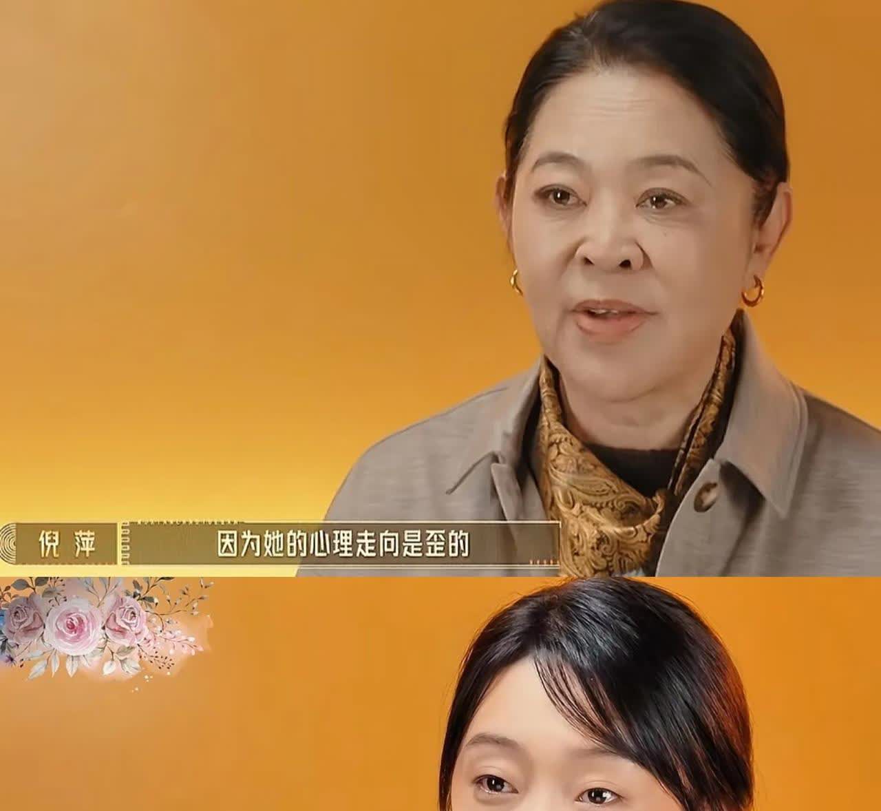 终于明白，为啥之前倪萍会直接在节目里说，宣璐这孩子走错了路。

宣璐人长得漂
