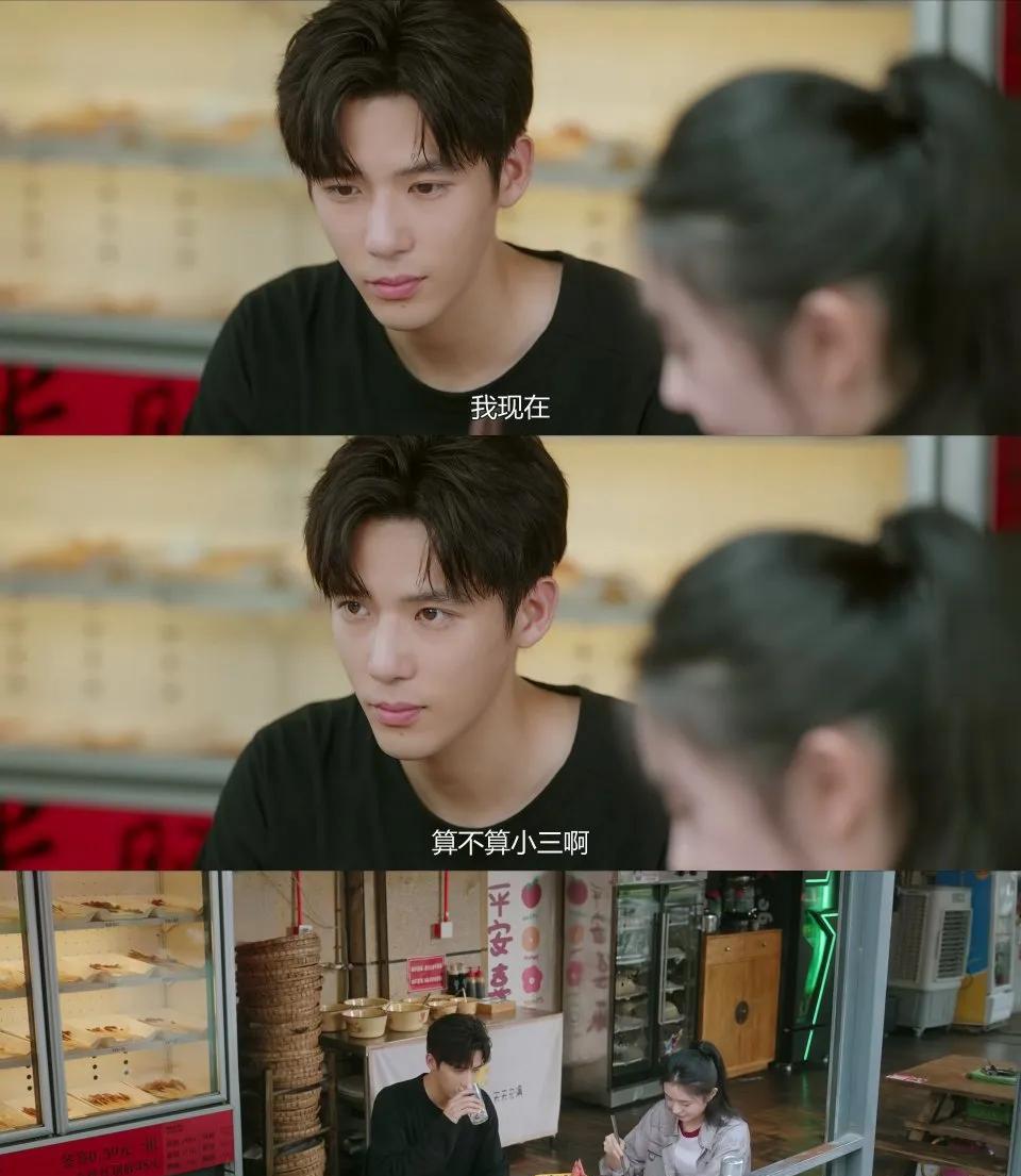 #陷入我们的热恋# 