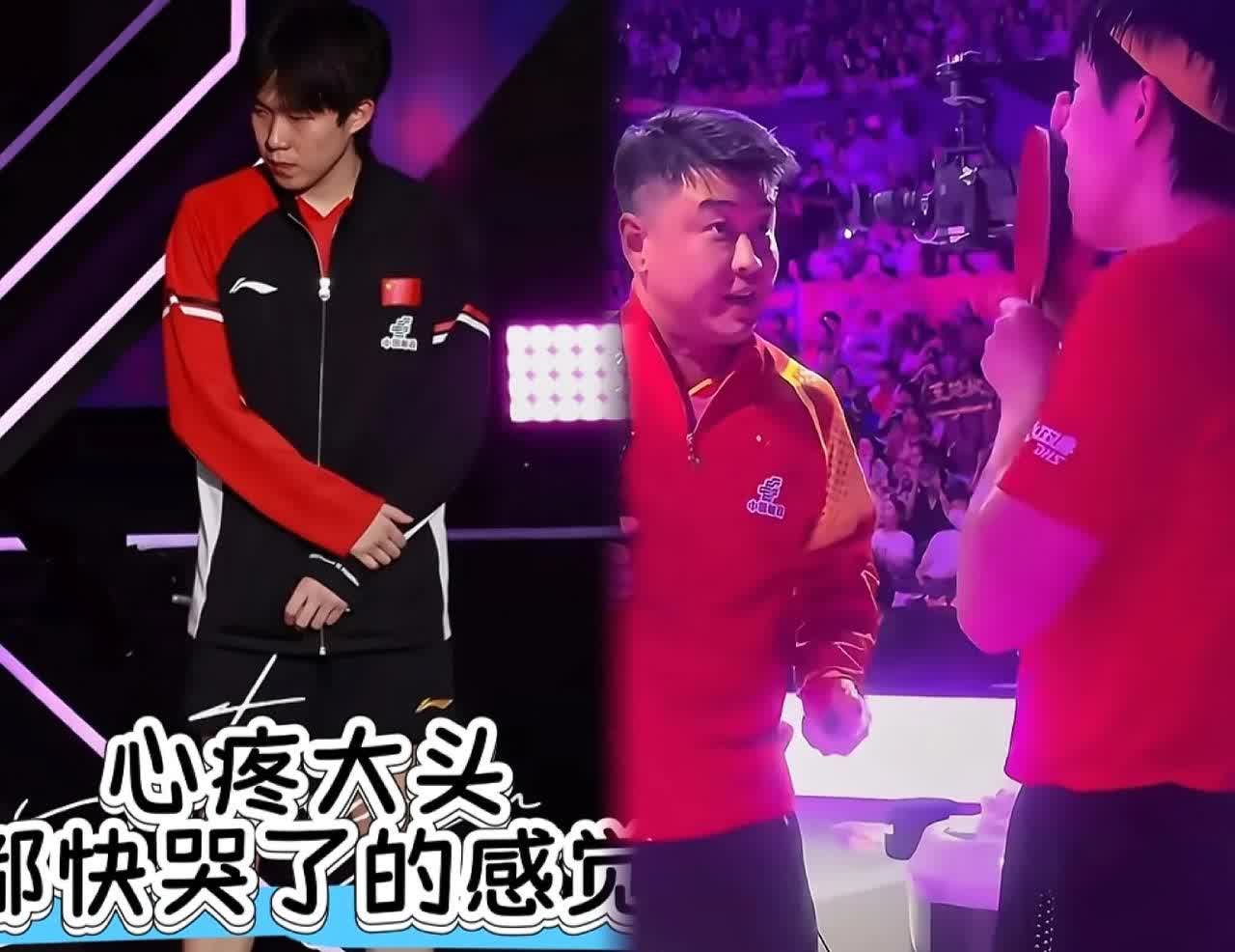 王楚钦丢冠
责任不在王浩，也不在王励勤，而是在于刘国梁！

刘国梁近几日也