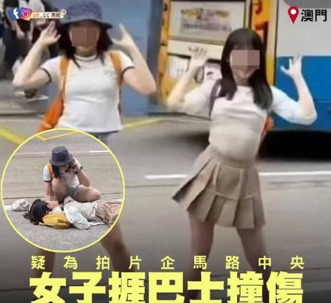 两名内地女子在澳门马路直播跳舞，结果迎面来了一辆大客车，直接当场带走一名女子，后