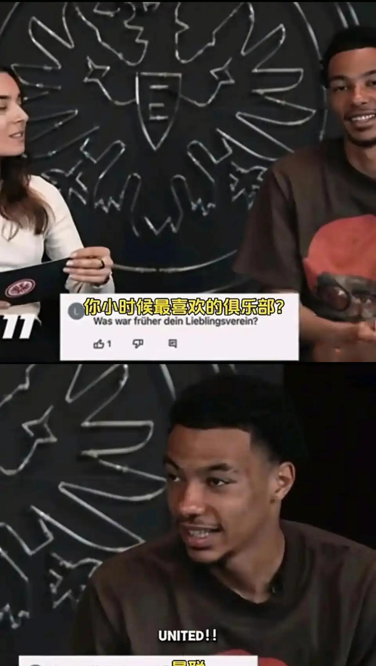 埃基蒂克小时候最喜欢的俱乐部是曼联！
现在他却要加盟利物浦，这都是利物浦这些年好