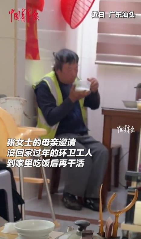 感动哭了！广东汕头，春节来临，一位环卫工大叔却意外的没有回老家过新年，依然坚守在