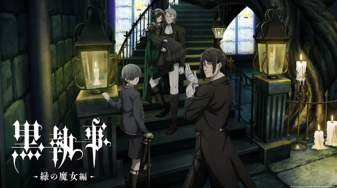 动画剧集《黑执事 -绿之魔女篇-》定档0405