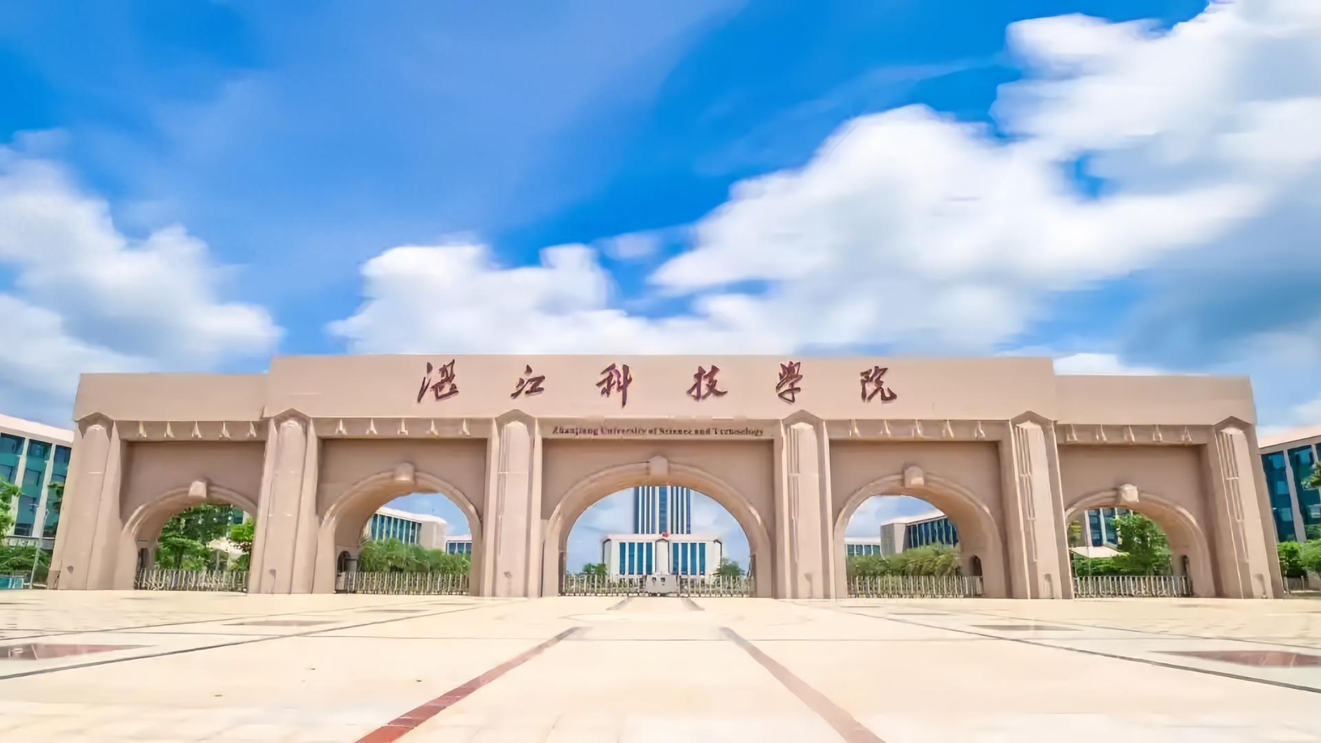 广东这所大学2024年首轮投档缺额高达5201人，2025过本科线就录取