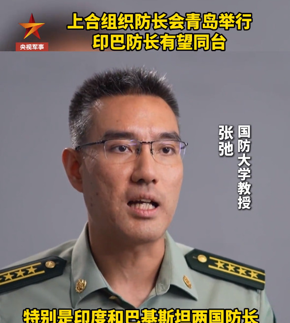 印度巴基斯坦防长碰头











你们敢信吗？印度和巴基斯坦这两个平时