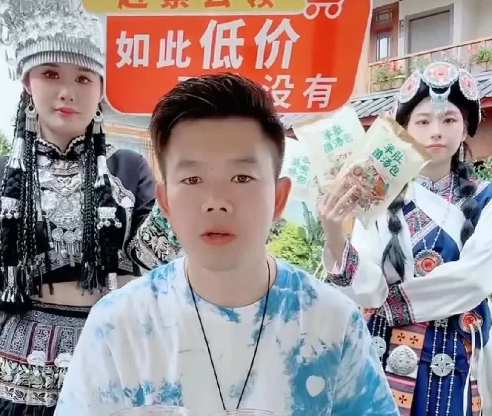 吴召国说自己感觉到了危机感，数据仅次于辛选！

         吴召国表示