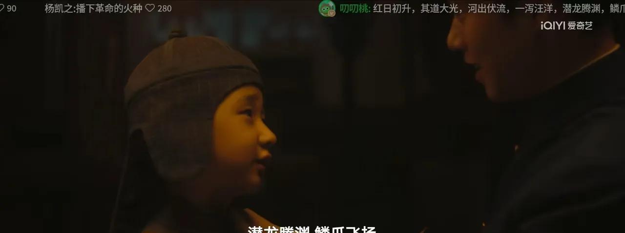 菽红的儿子吴不顾的三个父亲。
1，亲生父亲梁乡，梁乡做为禁卫军的首领，肯定会走上