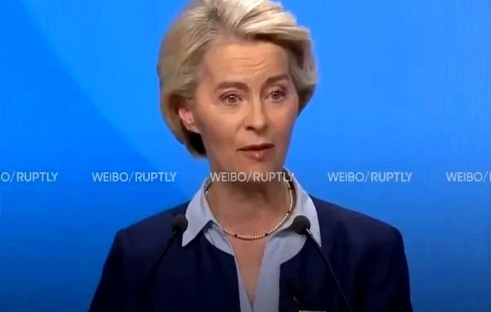 欧盟委员会主席冯德莱恩在海牙北约峰会首日举行的公开论坛上表示，欧盟应该学习乌克兰