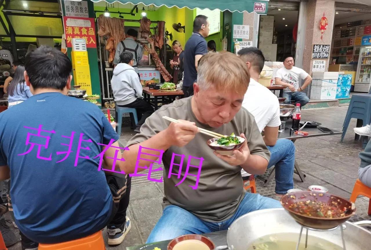 我马上又要去西双版纳了，从大连坐硬板，到沈阳换乘绿皮火车，还坐硬板。我是白天在绿