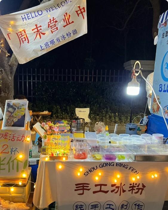 跟风摆地摊 4 天亏 5000：我终于懂了表哥的 “20 万年薪密码”
我表哥的