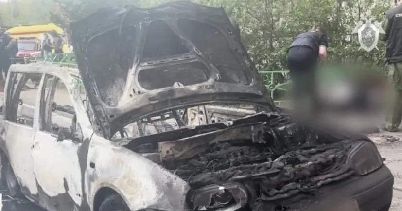 供认不讳，俄中将之死为乌代理特工所为，目前持续审讯中。
本月27日，俄联邦侦查委