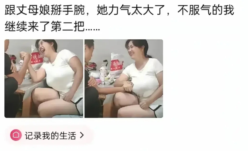 你是醉翁之意不在酒