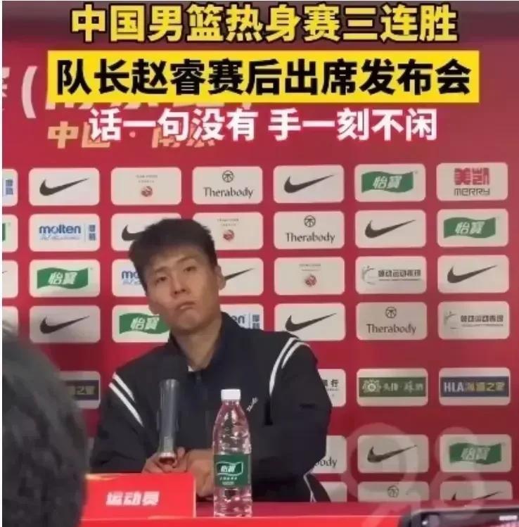 这队长是怎么选出来的？这吊儿郎当的样儿怎么也不像个队长。
男篮热身赛三连胜，队长