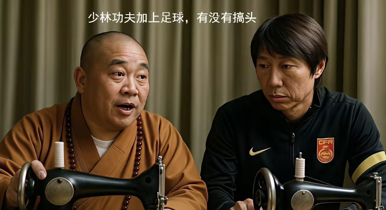 周星驰也是个预言家，没想到少林和足球是以这样的方式联系到了一起。