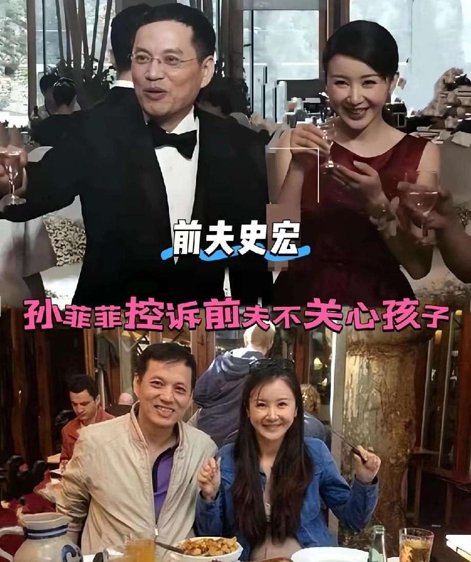       有些有钱男人象选商品一样的选女人，全衡利弊伪装的狠，就是生了孩子婚姻