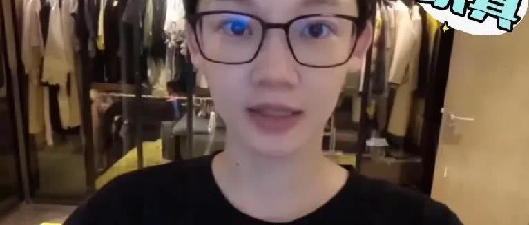苗苗其实有一个很严重的问题，
那就是，
她都生了3个孩子了
身上一点妈味都
