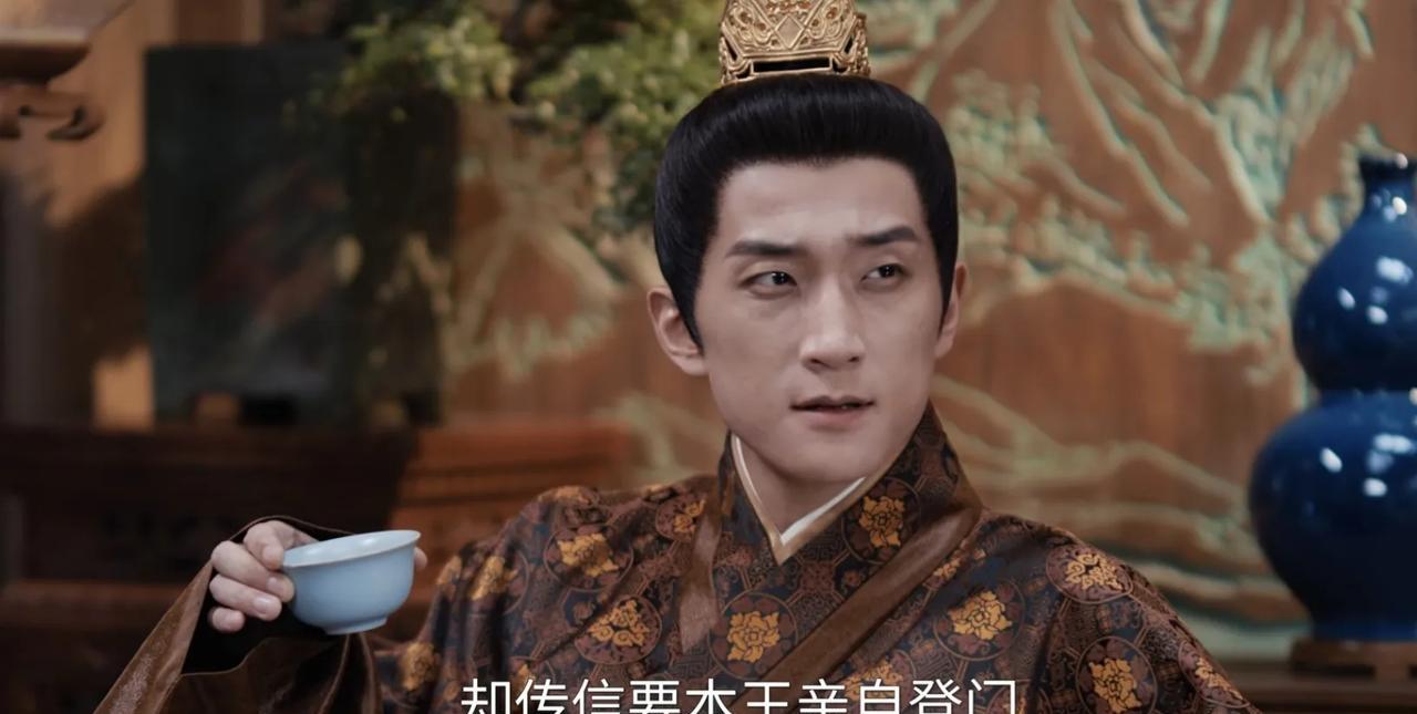 《雁回时》大家发现没，堂堂齐王竟成了庄仕洋与庄寒雁这对父女博弈的一颗棋子。
前脚