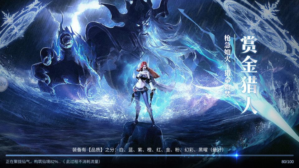 谁懂啊！刷副本刷出 “数值自由” 的快乐，这才是 MMO 该有的样子！
