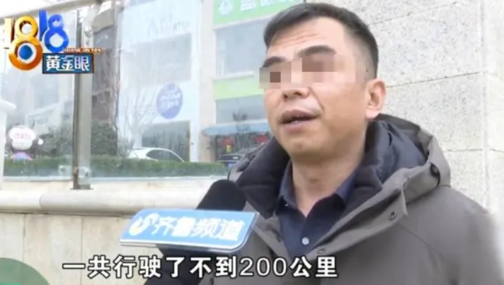 山东青岛，一大哥花费100多万元，购买了一辆奔驰GLS450，谁知开了5天不到2