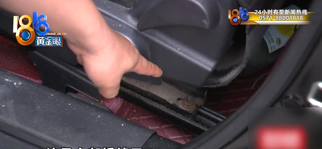 浙江宁波，一男子花12000元在直播间买了辆二手车。本以为捡了便宜，结果车到手后
