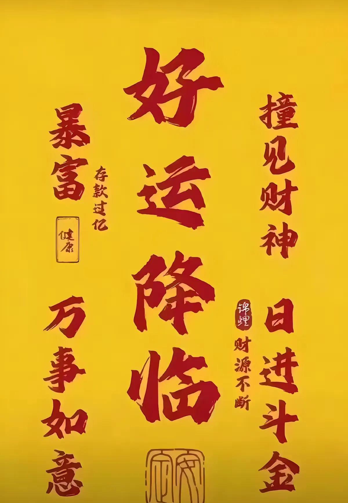 转运前的种种迹象，看看你中了没？
社交上四处碰壁，朋友寥寥无几，人际交往仿佛布满