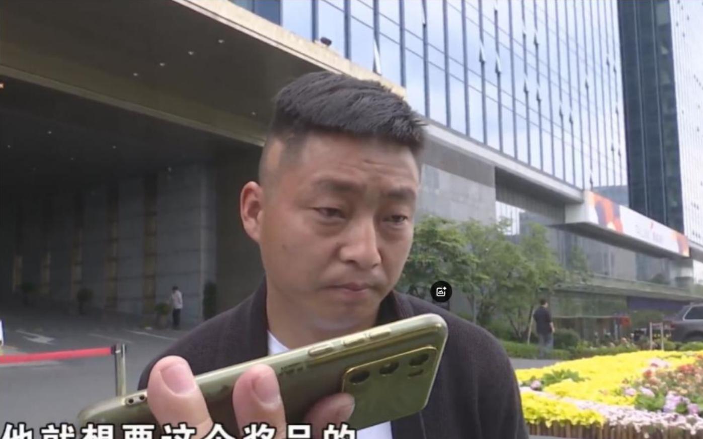 浙江一男子婚礼上，司机抽中2999元手表，新郎却要其归还！



2023年，浙