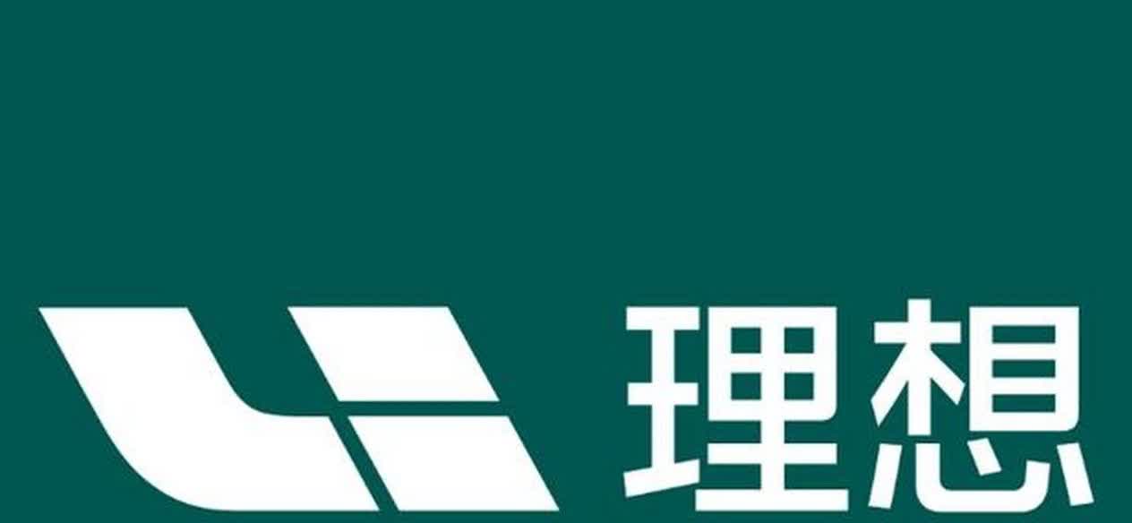 25年第19周（5.5-5.11）部分新能源品牌销量情况。
理想：8160；
