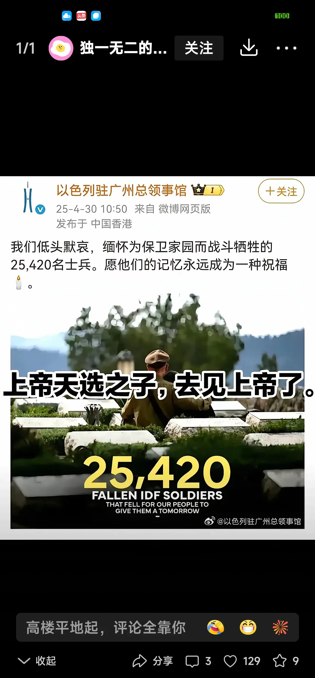 知识截止2024年，以后咋办？











天呐！我的知识竟然要过期了